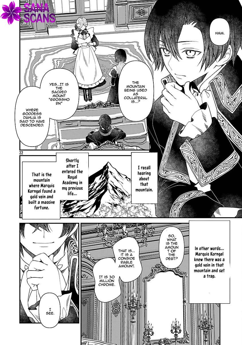 The Time-Rewound Frost Prince Becomes a Wise King Chapter 4 Page 24